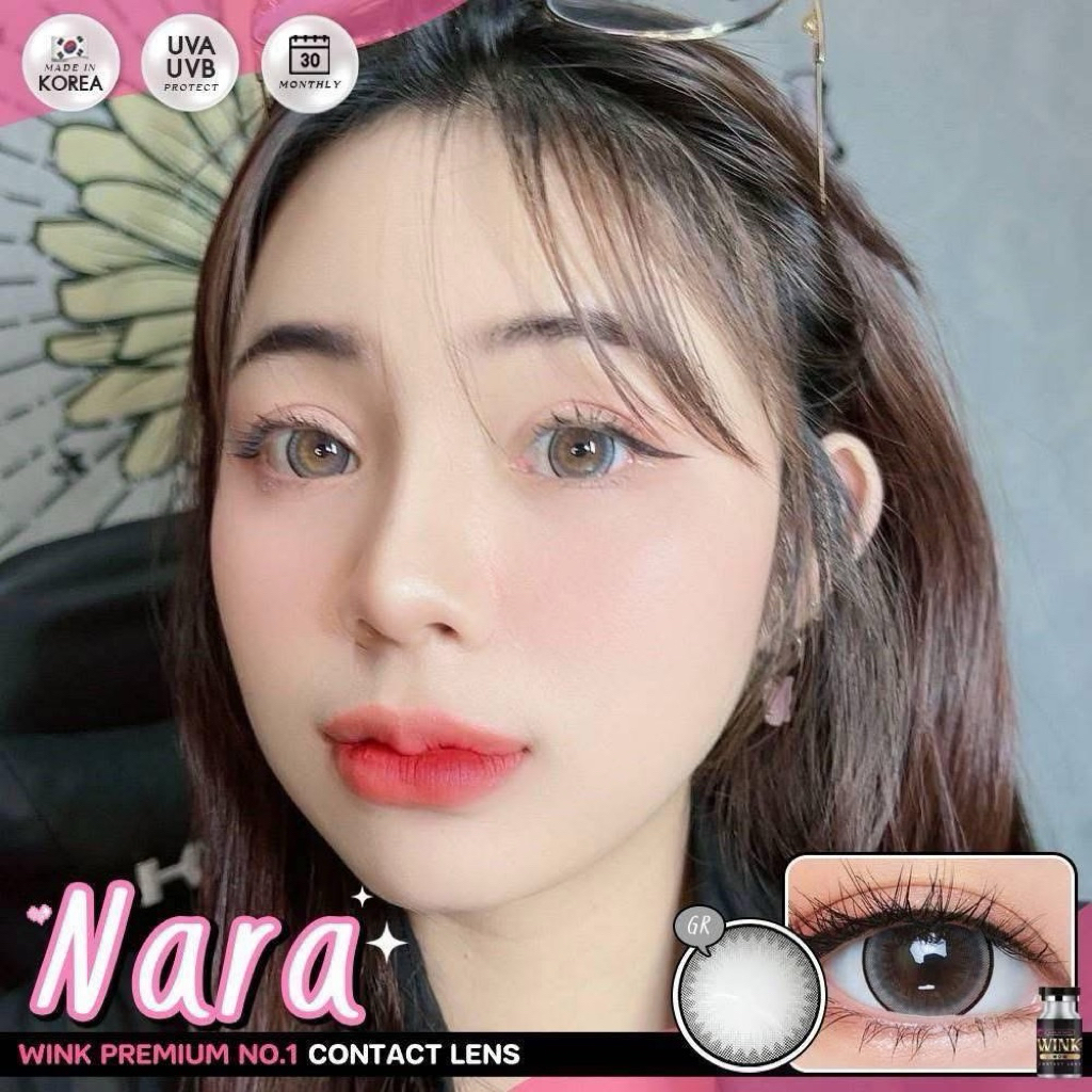 คอนแทคเลนส์ Bigeye รุ่น Nara Gray