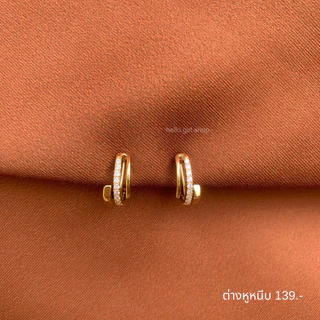 ( ต่างหูหนีบ ขดลวด ) ต่างหูห่วง สีทอง