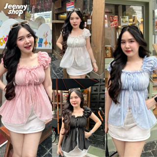 เสื้อแขนตุ๊กตา ดึงยางรอบตัว ผ้าพริ้วใส่สบาย น่ารักสุดๆ