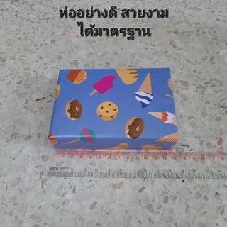 ของขวัญสำเร็จรูป (ไซส์ S) ของขวัญของเล่นเด็ก ปีใหม่/คริสมาส/แจกเด็ก/ตกแต่ง ลุ้นของรางวัล‼️