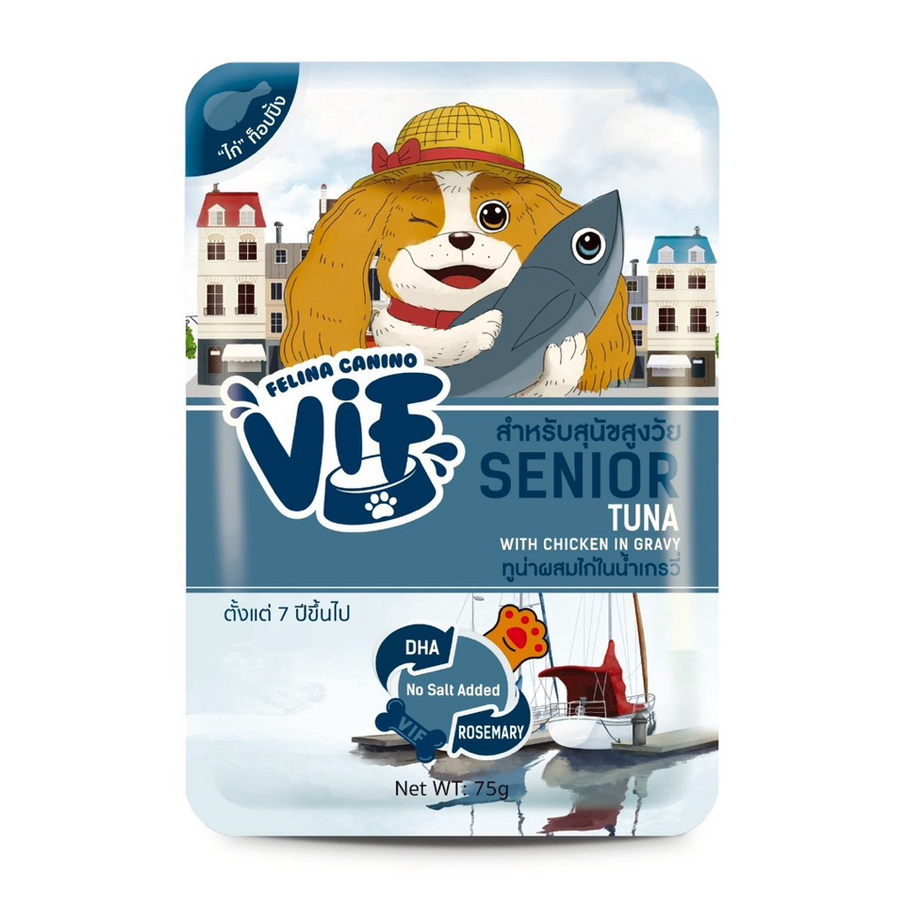 VIF Felina Canino VIF Dog  (ขนาด 75กรัมX12ซอง)  อาหารสุนัข - รูปที่ 6