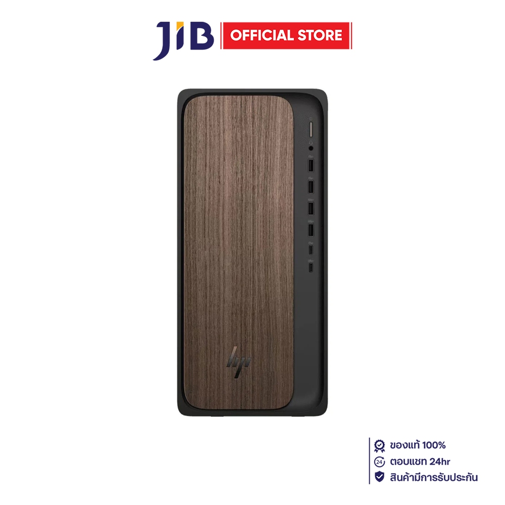 DESKTOP PC (คอมพิวเตอร์ตั้งโต๊ะ) HP OMNIDESK M03-0022D