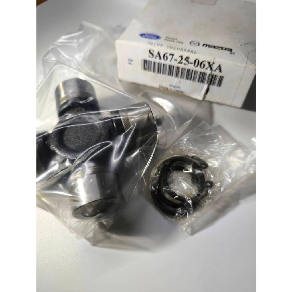 ยอยเพลากลาง Ford BT50 Ranger Fighter 2WD และ 4WD แท้ รหัส 0437-10-4030 / SA68-25-06X