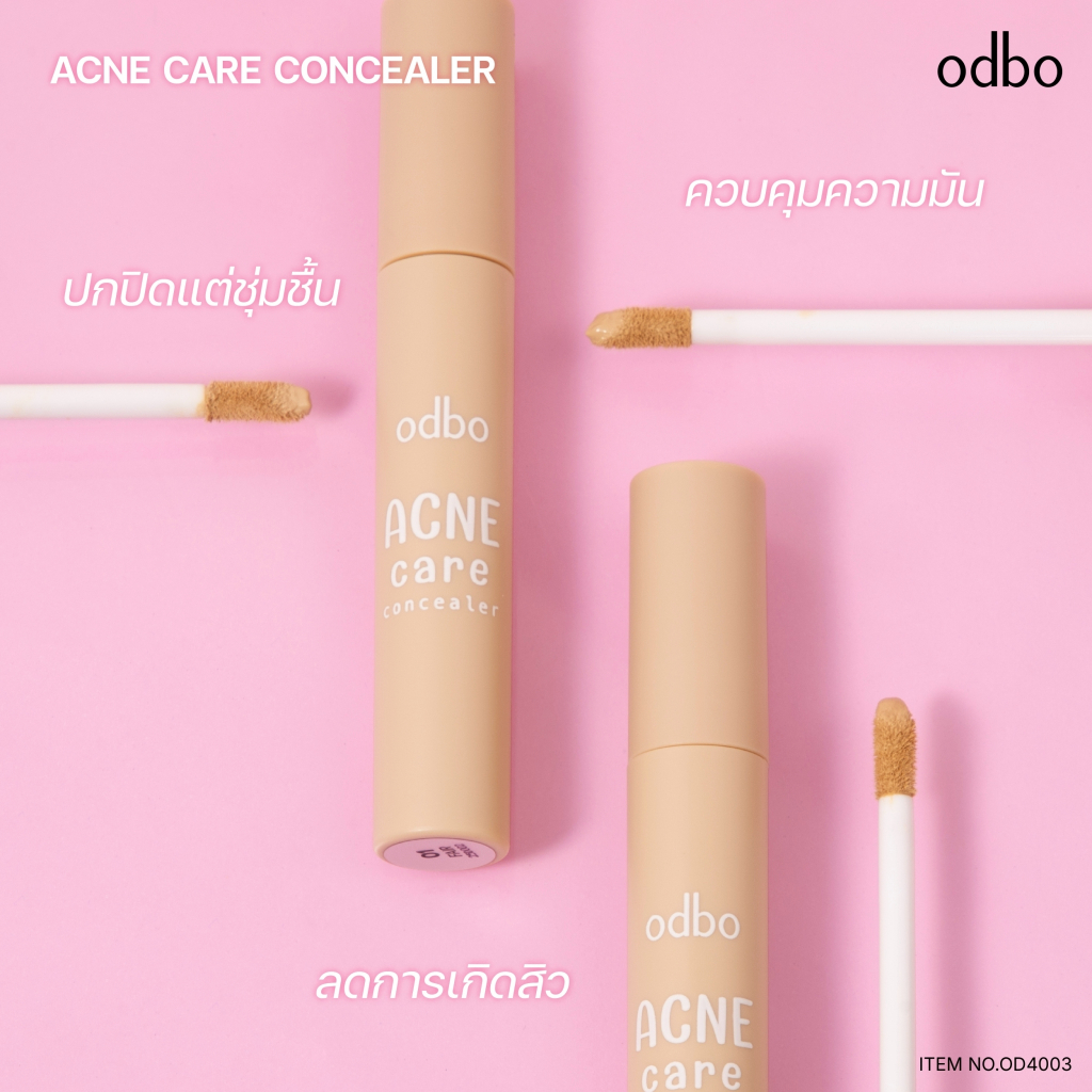 OD4003 odbo Acne Care Concealer โอดีบีโอ คอนซีลเลอร์ปกปิดรอยสิว เนื้อบางเบา