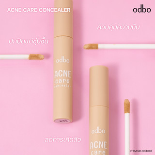 OD4003 odbo Acne Care Concealer โอดีบีโอ คอนซีลเลอร์ปกปิดรอยสิว เนื้อบางเบา