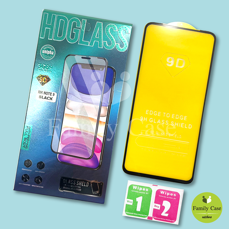 ฟิล์มกระจกเต็มจอ RealmeNOTE60 Realme13 Realme13plus Realme14/14X