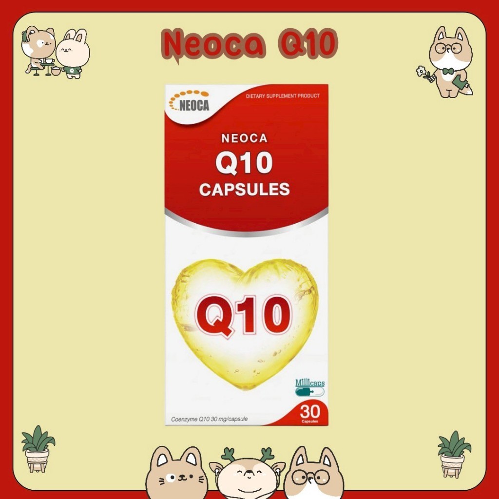 &NEOCA Q10 นีโอก้า คิวเท็น ต้านอนุมูลอิสระ บำรุงหลอดเลือด ชะลอวัย ไมเกรน
