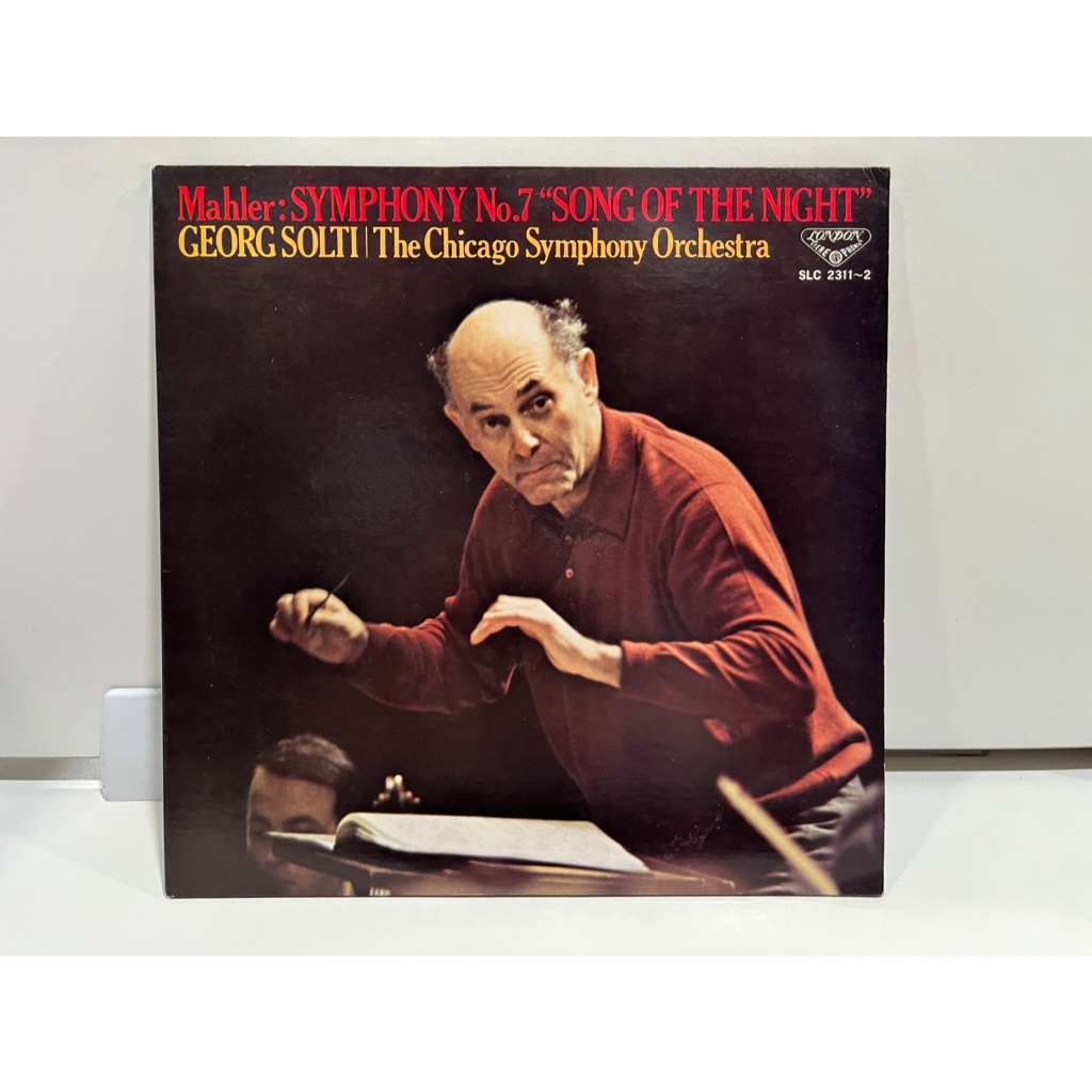 2LP Vinyl Records แผ่นเสียงไวนิลGeorg Solti, The Chicago Symphony Orchestra – Symphony No.7 "Song Of