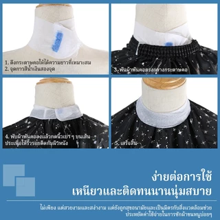 CTUHAO กระดาษรองคอตัดผม กระดาษพันคอตัดผมสำหรับร้านบาร์เบอร์วินเทจ 1ม้วนมี80แผ่น สินค้าพร้อมจัดส่ง