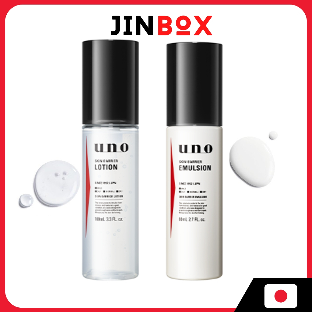 Uno Skin Barrier Mens Aging Care Moisturizing Spots Fine Lines Dryness Firmness - Lotion (โทนเนอร์) / Emulsion