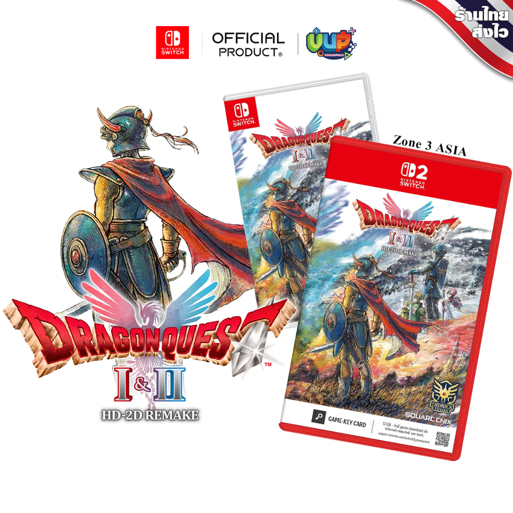 [PRE-ส่ง 10/11/2025] NSW 2 / 1 : Dragon Quest I & II HD-2D Remake Zone 3 Asia ENG Nintendo Switch 2
