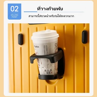 CharlesX กระเป๋าเดินทาง ทนทาน มาพร้อมล้อเลื่อนเงียบ 360 องศา ไซส์ 20/26/32 นิ้ว กระเป๋าเดินทางทันสมัยที่สวยงาม luggage