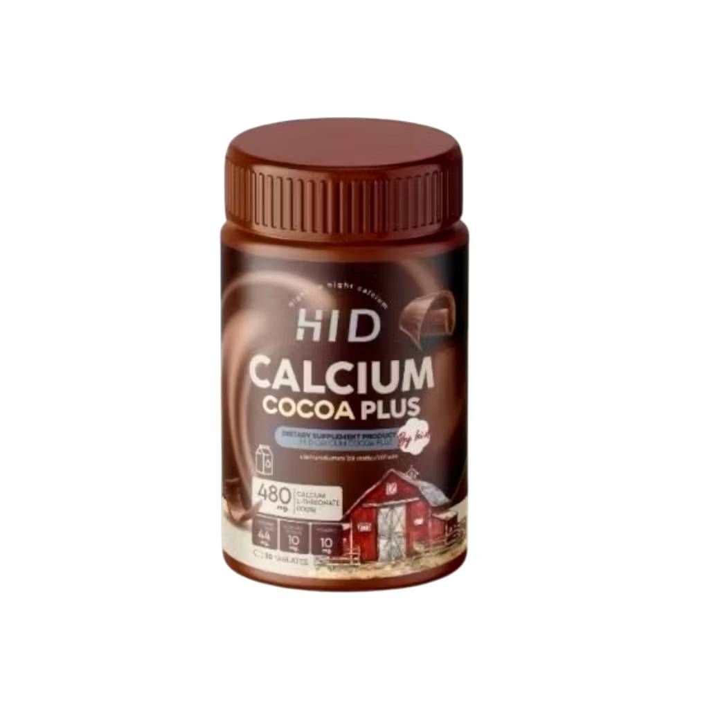 HI D PLUS CALCIUM ไฮดี พลัสแคมเซียม DIETARYSUPPLEMENT PRODUCT (แบบเคี้ยว)
