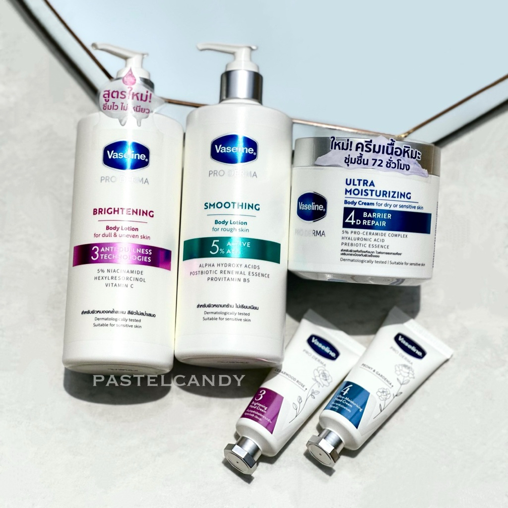 ลด50%LIVE🔥แท้💯% [เลือกสูตรด้านใน]วาสลีน โปร เดอร์มา โลชั่น Vaseline Proderma Body Lotion/ครีมเนื้อหิมะ สูตร 4/Hand Cream