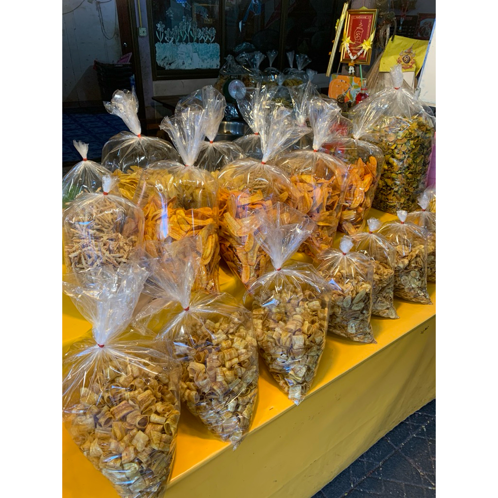 กล้วยฉาบ เผือกฉาบ มันฉาบ ฟักทอง🎃 ‼️ขนาด 500 กรัม ‼️