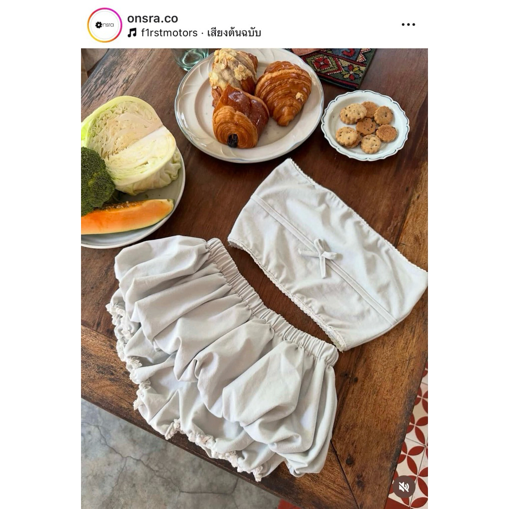 ชุดเซ็ตแบรนด์onsra.coเวียดนาม