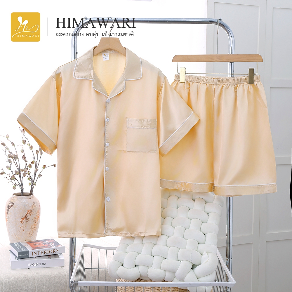 HIMAWARI丨ชุดนอนผ้าซาติน ชุดนอน ชุดนอนไหมญี่ปุ่น ชาย-หญิง ผ้าซาตินนุ่มลื่น สัมผัสสบาย - รูปที่ 4