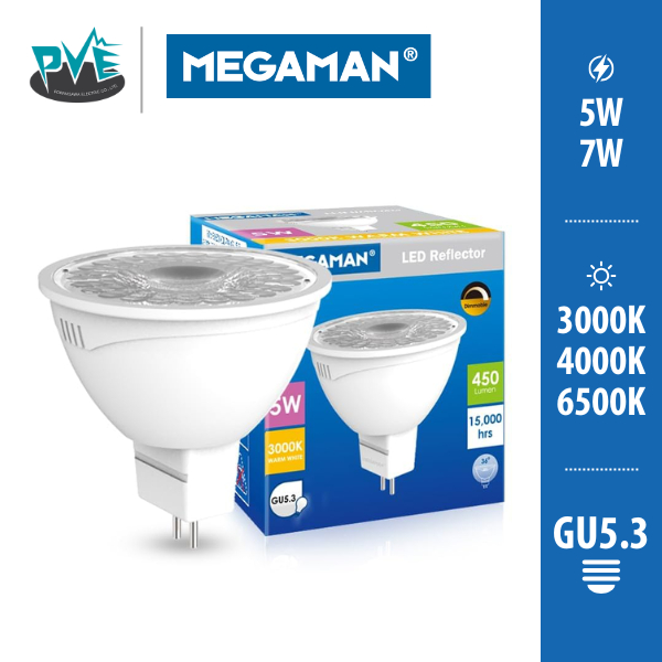 Megaman LED MR16 220V ขั้ว GU5.3