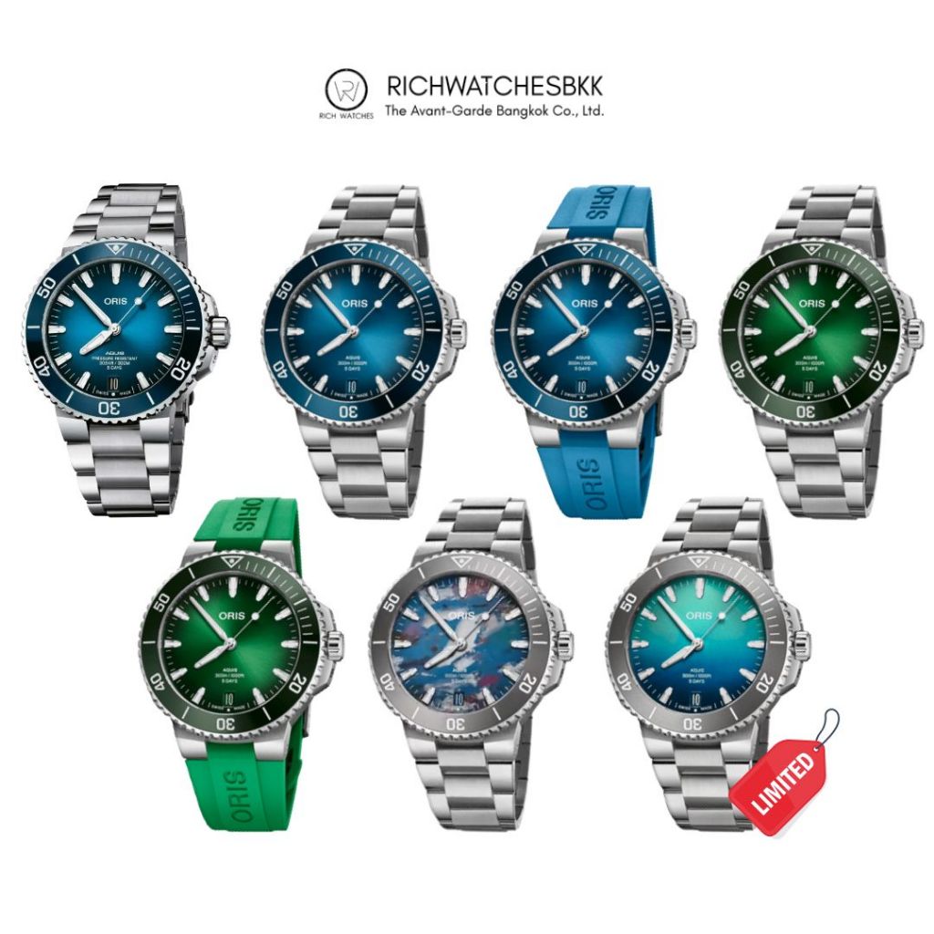 นาฬิกา Oris รุ่น Aquis Date Calibre 400 43.5 มิลลิเมตร