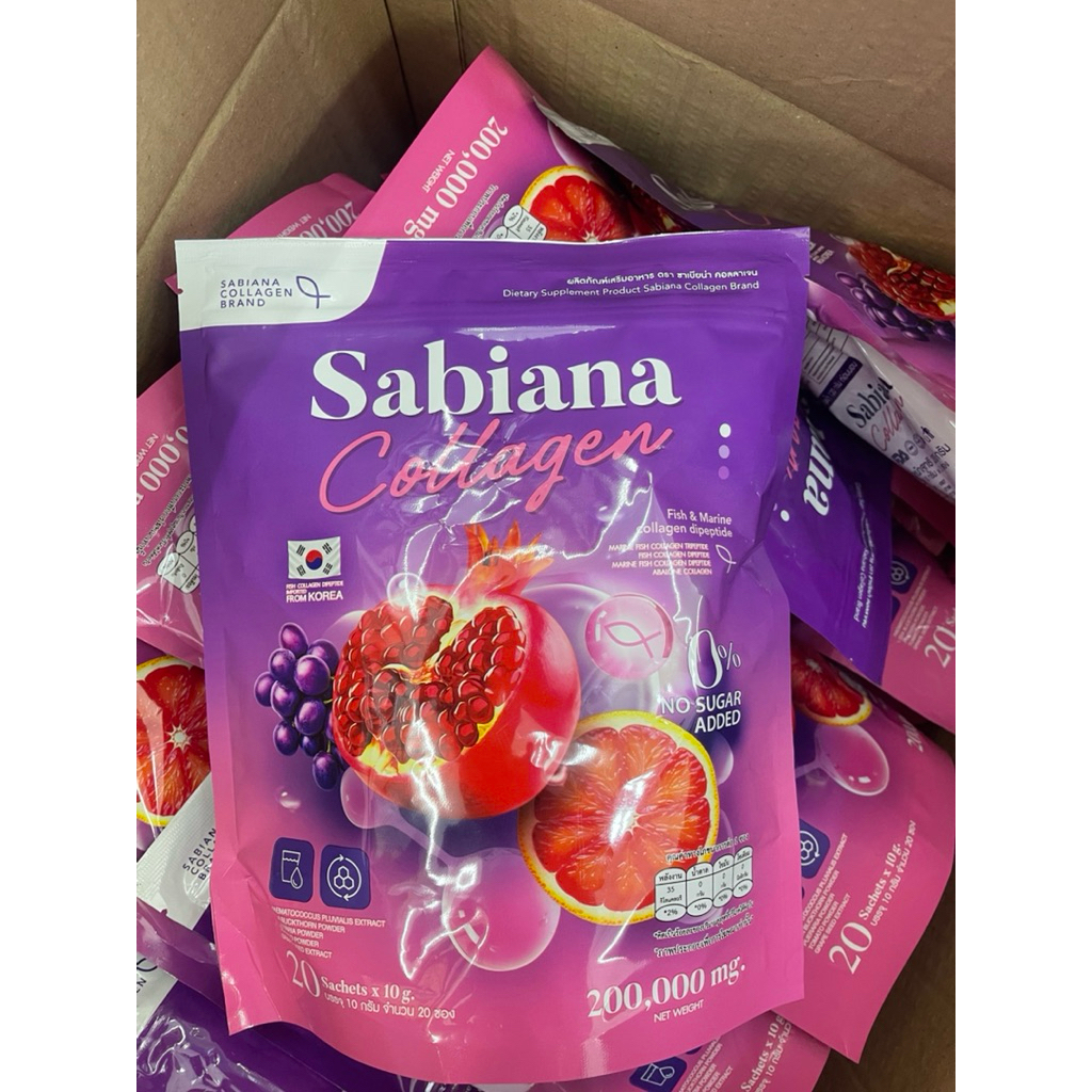 (1ถุง)Sabaina Collagen ซาเบียน่า คอลลาเจน 20 ซอง