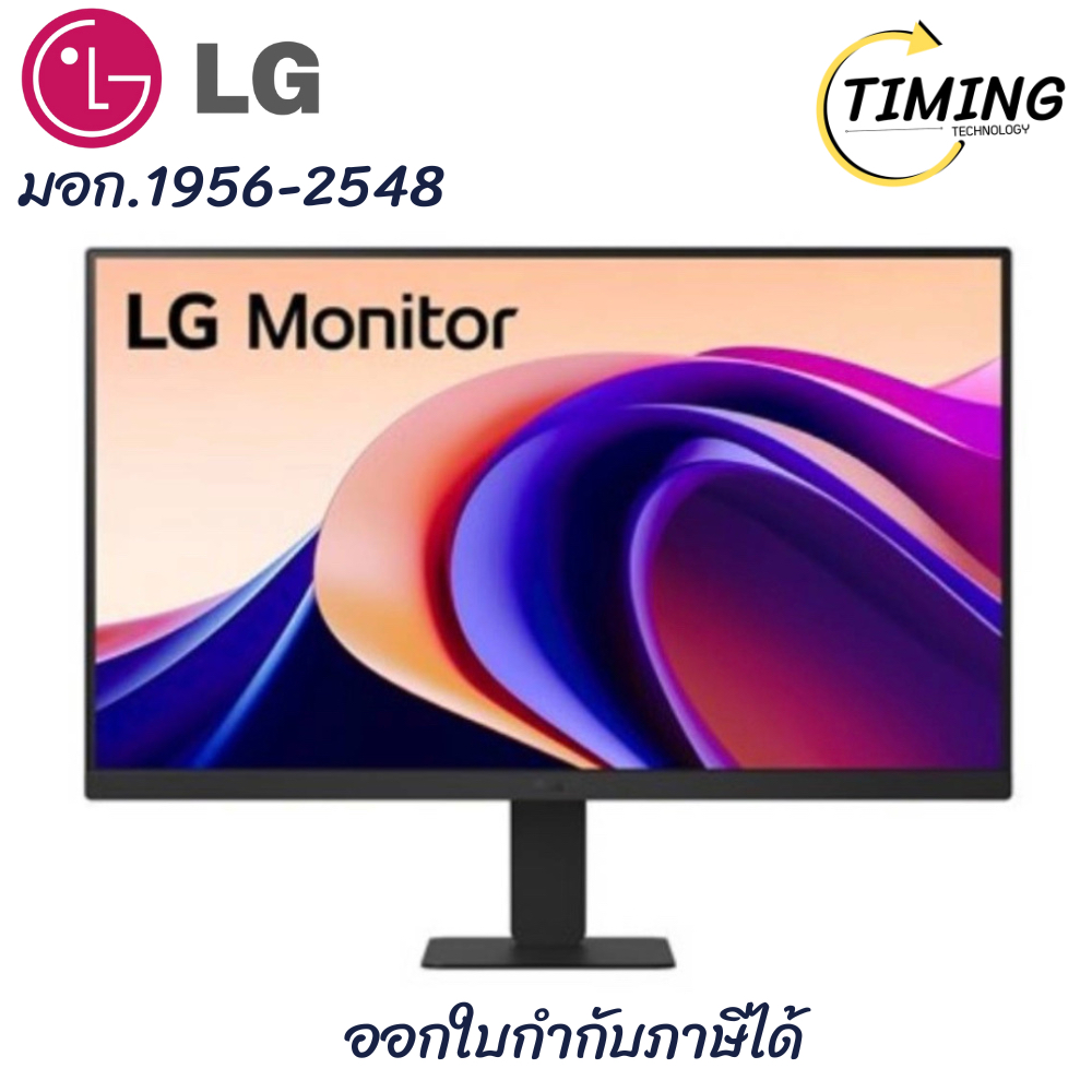 LG จอมอนิเตอร์ ( รุ่น L1-24U631A-B ) (IPS 2K 100Hz USB-C 15W)  เช็คสินค้าก่อนสั่งซื้อ