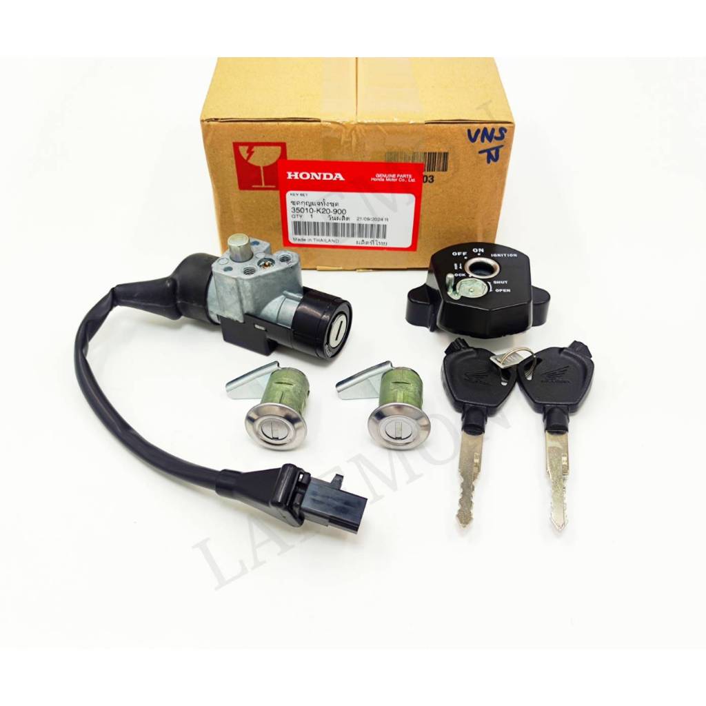 สวิทช์กุญแจ ดอกกุญแจ ตัวเปิดเบาะ ของแท้เบิกศูนย์ HONDA ซูมเมอร์-เอ็ก Zoomer-x กดสั่งตัวเลือกรุ่น 35010-K20