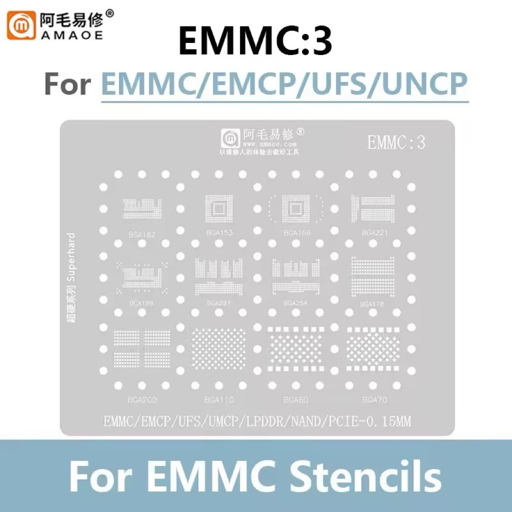 แผ่นเพลททำขาemmc:3 Amaoe หน่วยความจําแฟลช BGA 0.15 มม. สําหรับ EMMC EMCP/UFS LPDDR NAND PCIE BGA297 BGA153 254 162