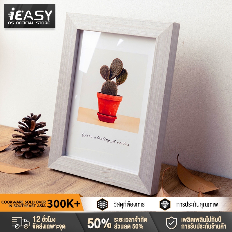กรอบรูป กรอบรูปมินิมอล สีขาว สีดำ ไม้ที่เป็นมิตรกับสิ่งแวดล้อม กรอบรูปไม้ กรอบรูปใส แต่งบ้าน