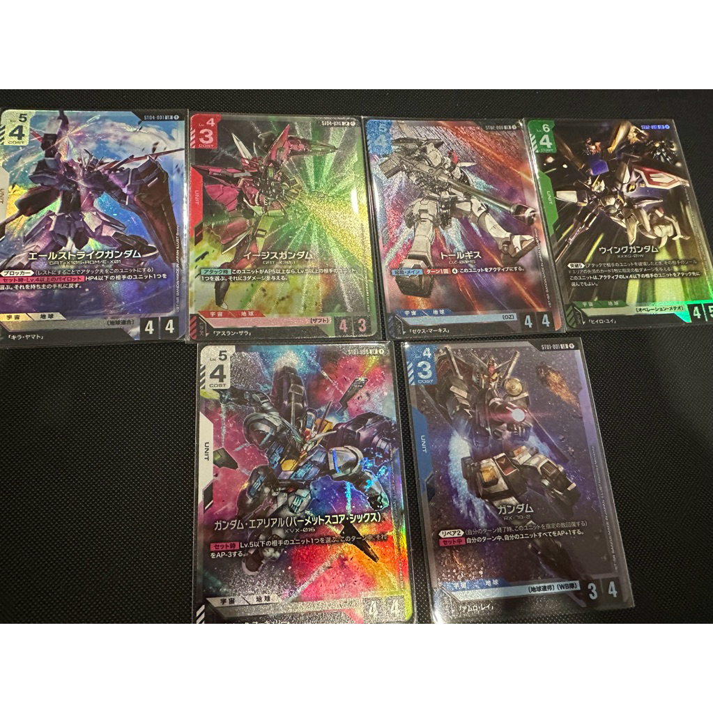 การ์ดระดับ LR จาก Starter Gundam Card Game ST01 ST02 ST03 ST04 ST05 ของแท้ เลือกแบบ