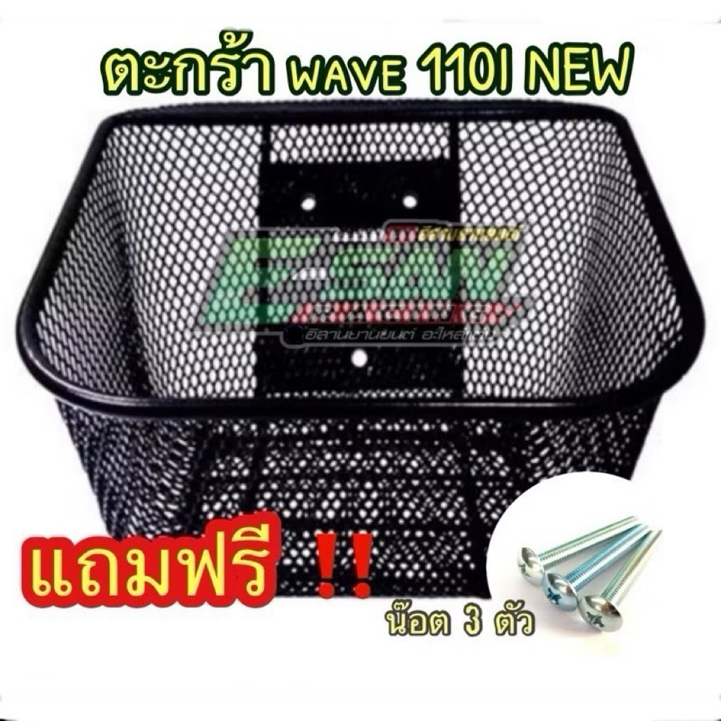 รูปภาพ 2