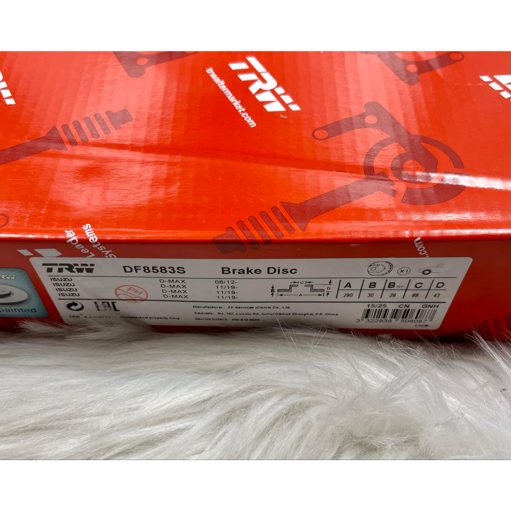จานดิสเบรคหน้า ALL NEW DMAX 2WD ยี่ห้อ TRW DF8583S ความโต 280 มิล (ราคา 1 ใบ)