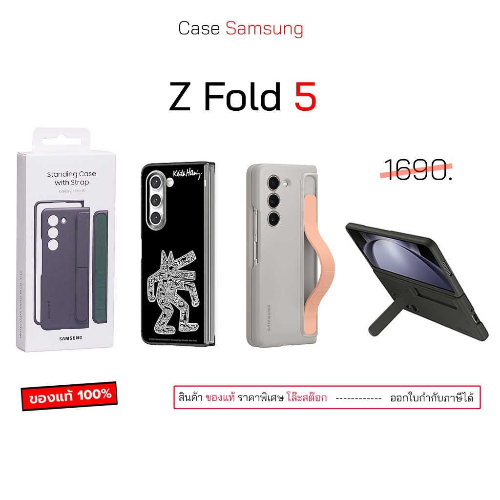 Caseสำหรับ Samsung Z Fold5 cover case samsung z fold 5 cover  เคสซัมซุงfold5 cover original casefold