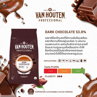 Van Houten ดาร์คช็อกโกแลต 53% 1 กิโลกรัม รหัส 5410522740561