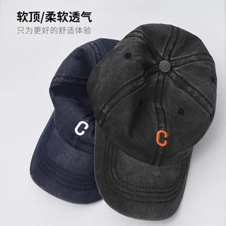 หมวกกันแดดสไตล์เกาหลีสำหรับผู้ชาย（ มี 7 สี ）ปากเป็ด เทรนด์ใหม่-C1999