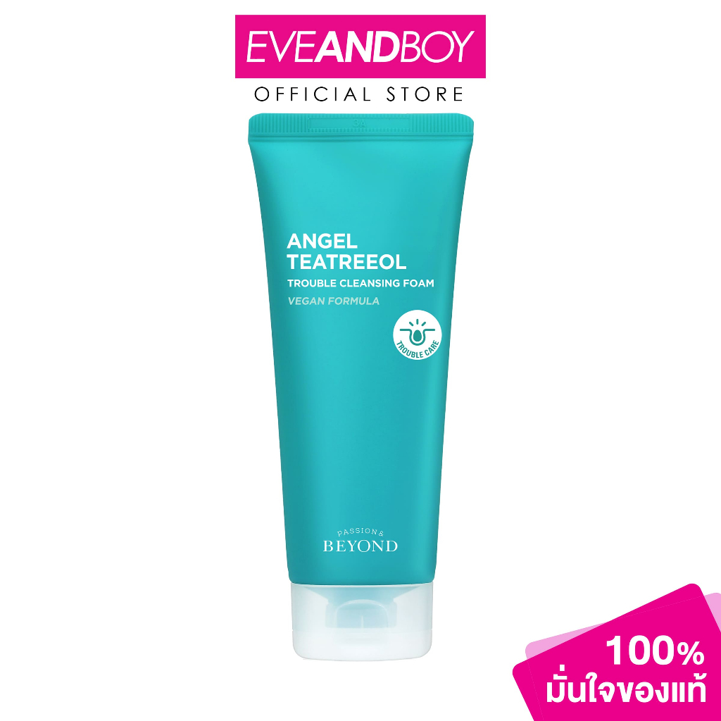 BEYOND - Angel Teatreeol Trouble Cleansing Foam (200ml.) บียอนด์แองเจิล ทีทรีออยล์ทรับเบิล คลีนซิง โฟม 200ML