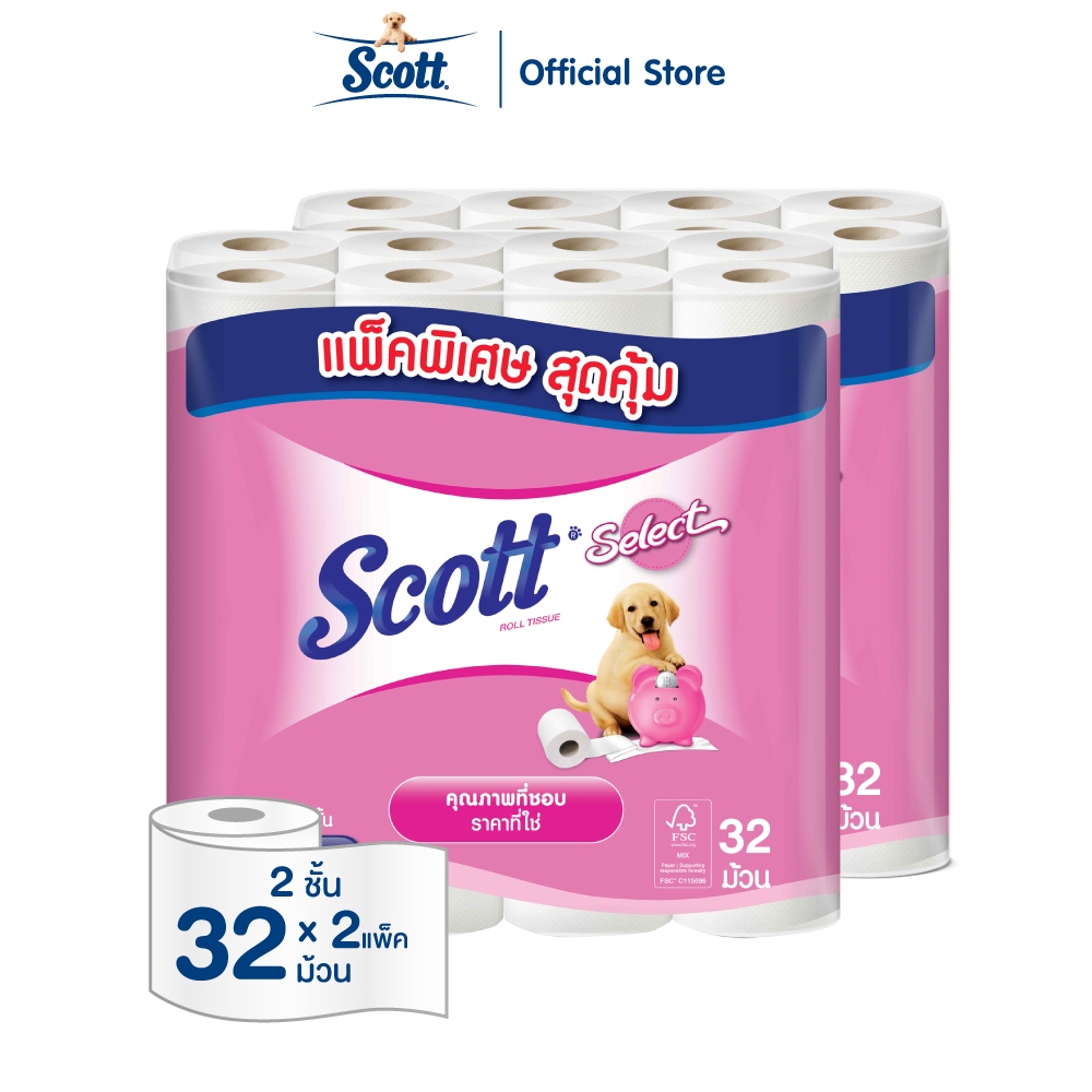 สก๊อตต์ ซีเลคท์ ความยาวพิเศษ แพ็ก 32 ม้วน x 2 แพ็ค