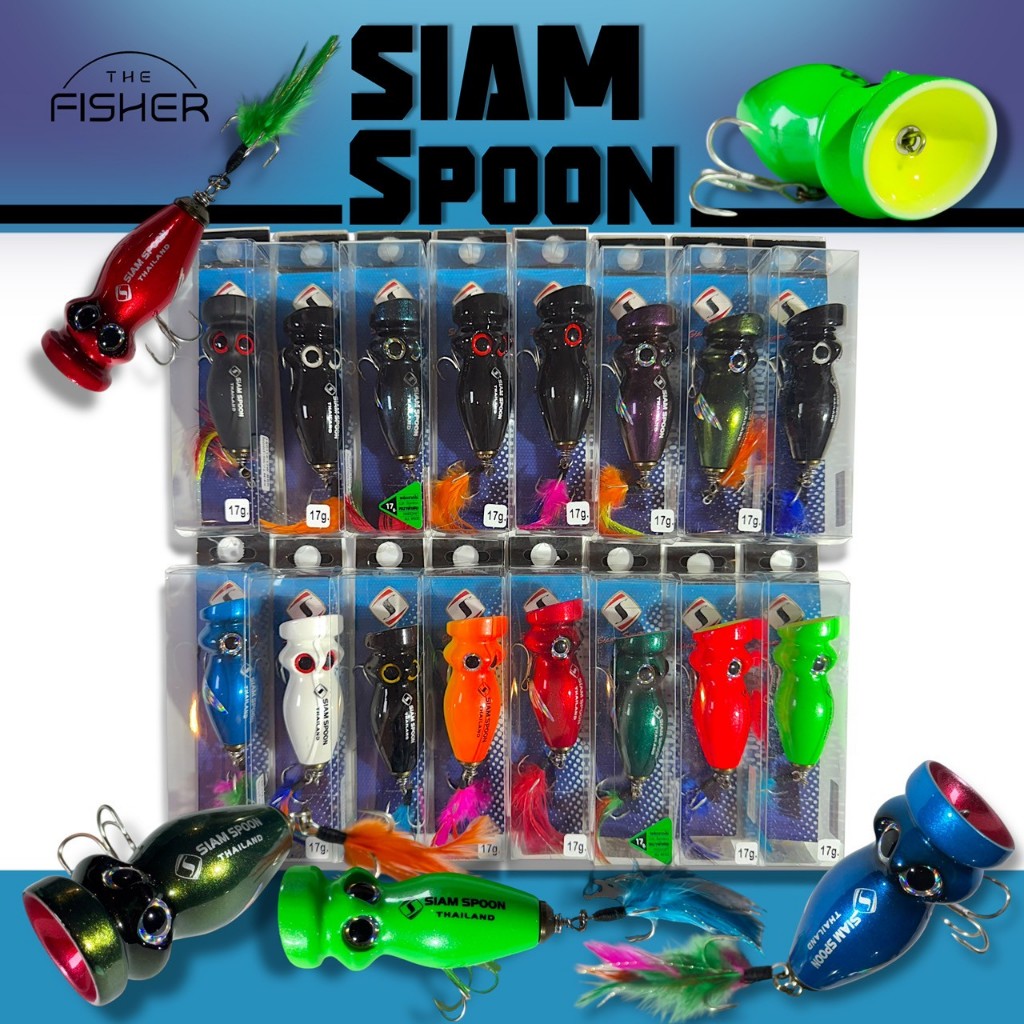 A12 SIAMSPOON POPPER(ป๊อปเปอร์) 12g ,17g , 25g สยามสปูน
