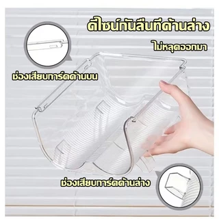 ที่วางขวดน้ำ พลาสติก ช่องใส่ขวดน้ำ วางซ้อนกันได้ ที่จัดระเบียบไวน์และขวดน้ำ