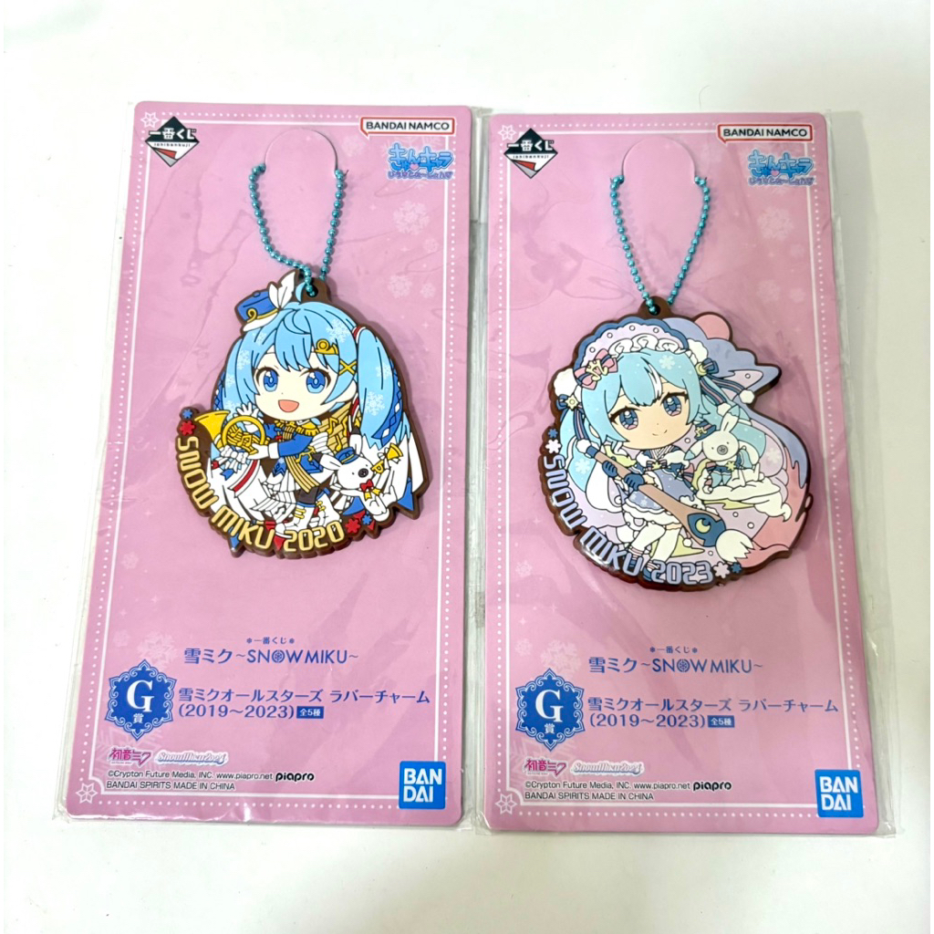 พวงกุญแจสโนว์ มิกุ โวคาลอยด์ snow miku vocaloid