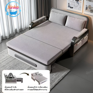 เดย์เบด โซฟาพับ เตียงโซฟาพับ เหมาะกับ Condo ห้องนอนเล็ก กันน…