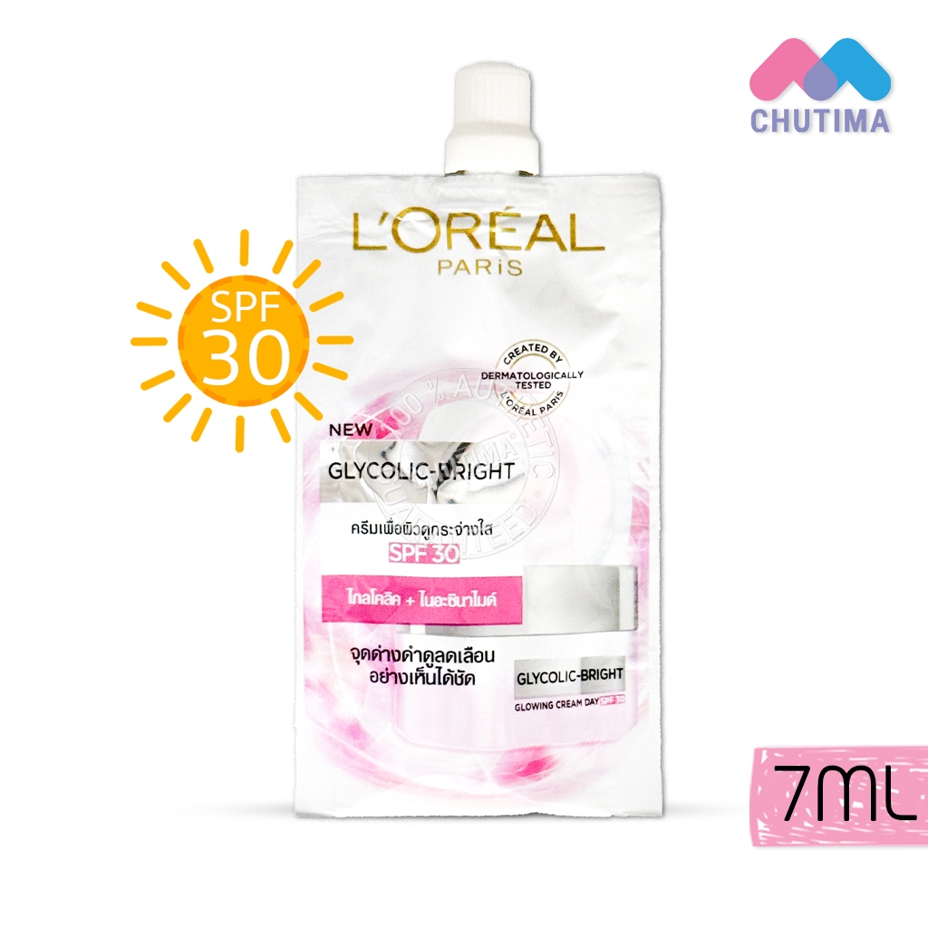 ครีมซอง ลอรีอัล ปารีส ไกลโคลิค-ไบรท์ โกลว์อิ้ง ครีม / เซรั่ม L’Oreal Paris Glycolic Bright 6/7 ml. ราคา ถูกที่สุด ดีลบีเคเค แกลเลอรีภาพที่ 3