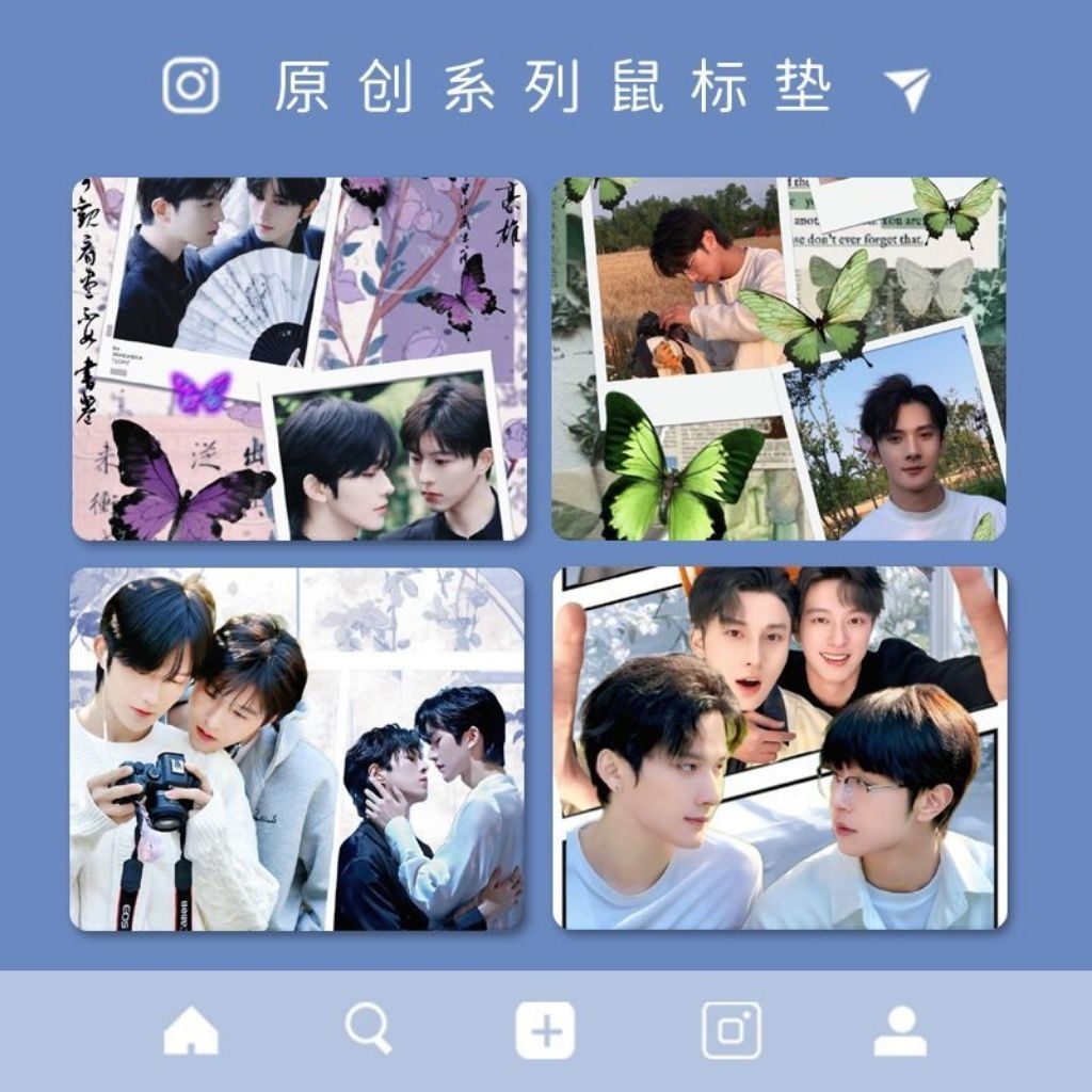 Pre-order​ สินค้าแฟนเมด​ แผ่นรองเมาส์​ ไฟสเน่หา​ ABO Desire ซิวติงเจีย​ หวงซิง เจียงเหิง​ หลี่เผยอัน