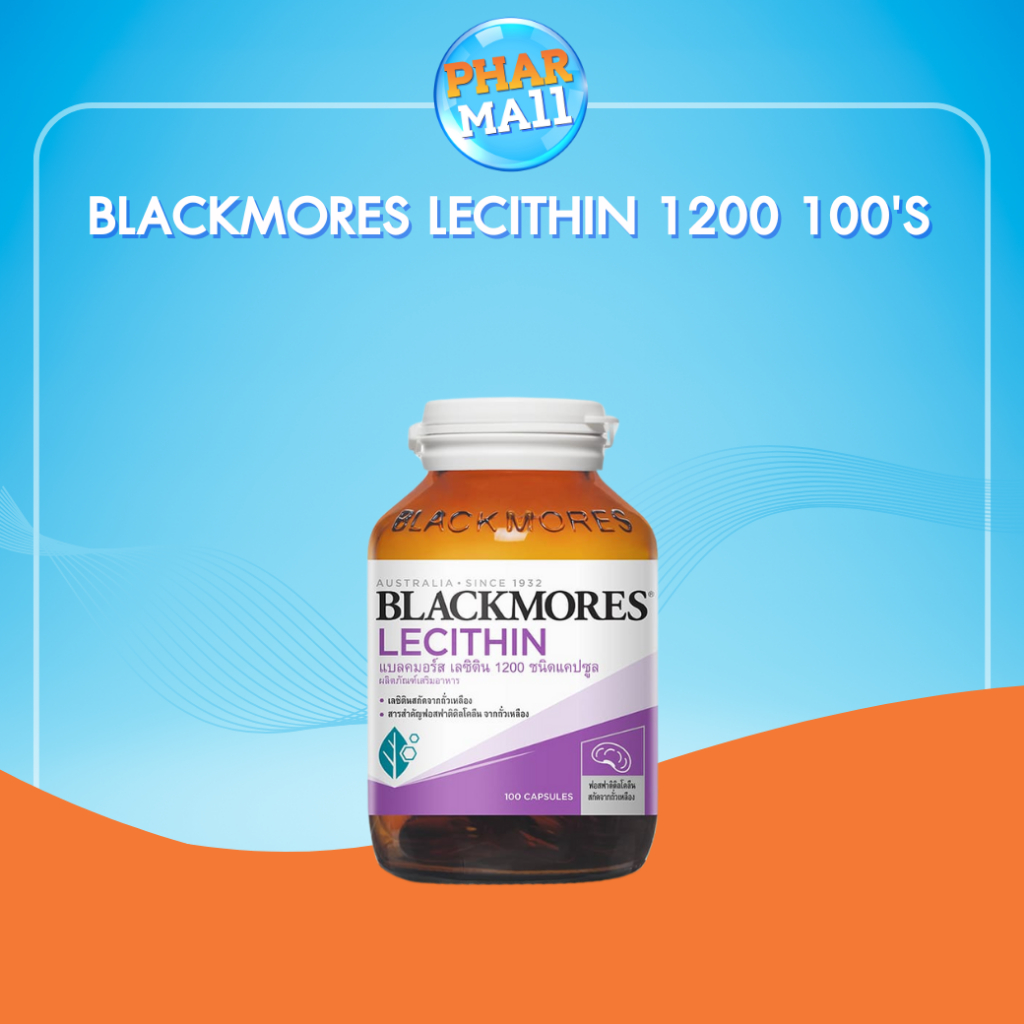 BLACKMORES LECITHIN 1200 100'S