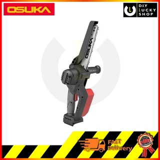OSUKA รุ่น OCMC537-K1 OCMC537-N เลื่อยไฟฟ้าไร้สายไร้แปรงถ่าน 8" 20V โอซุกะ เลื่อยโซ่ ไร้สาย 8นิ้ว มาแทน OCMC537-M1