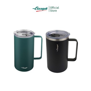 Seagull แก้วน้ำสุญญากาศ แฮนดี้ ขนาด 0.7 ลิตร Handy Vacuum Mu…