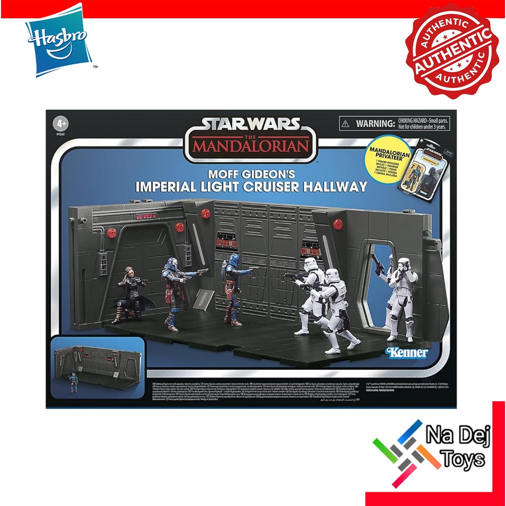 Moff Gideon's Imperial Light Cruiser Hallway Star Wars Kenner Vintage collection 3.75" มอฟฟ์ กีเดียน ฮอลเวย์ สตาร์วอร์ส
