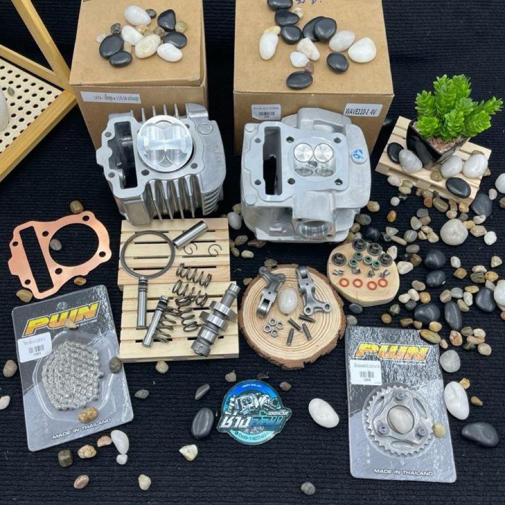 ชุด4วาล์ว110iลูก 53-54 2012-2020 พร้อมเซ็ตหลังวาล์วลูกสูบปาดหลบวาล์วเรียบร้อย สลัก13mm พร้อมแหวนกิฟล