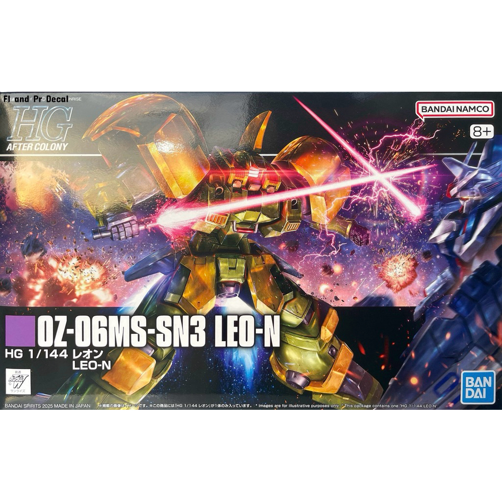 Hg 1/144 OZ-06MS-SN3 Leo-N