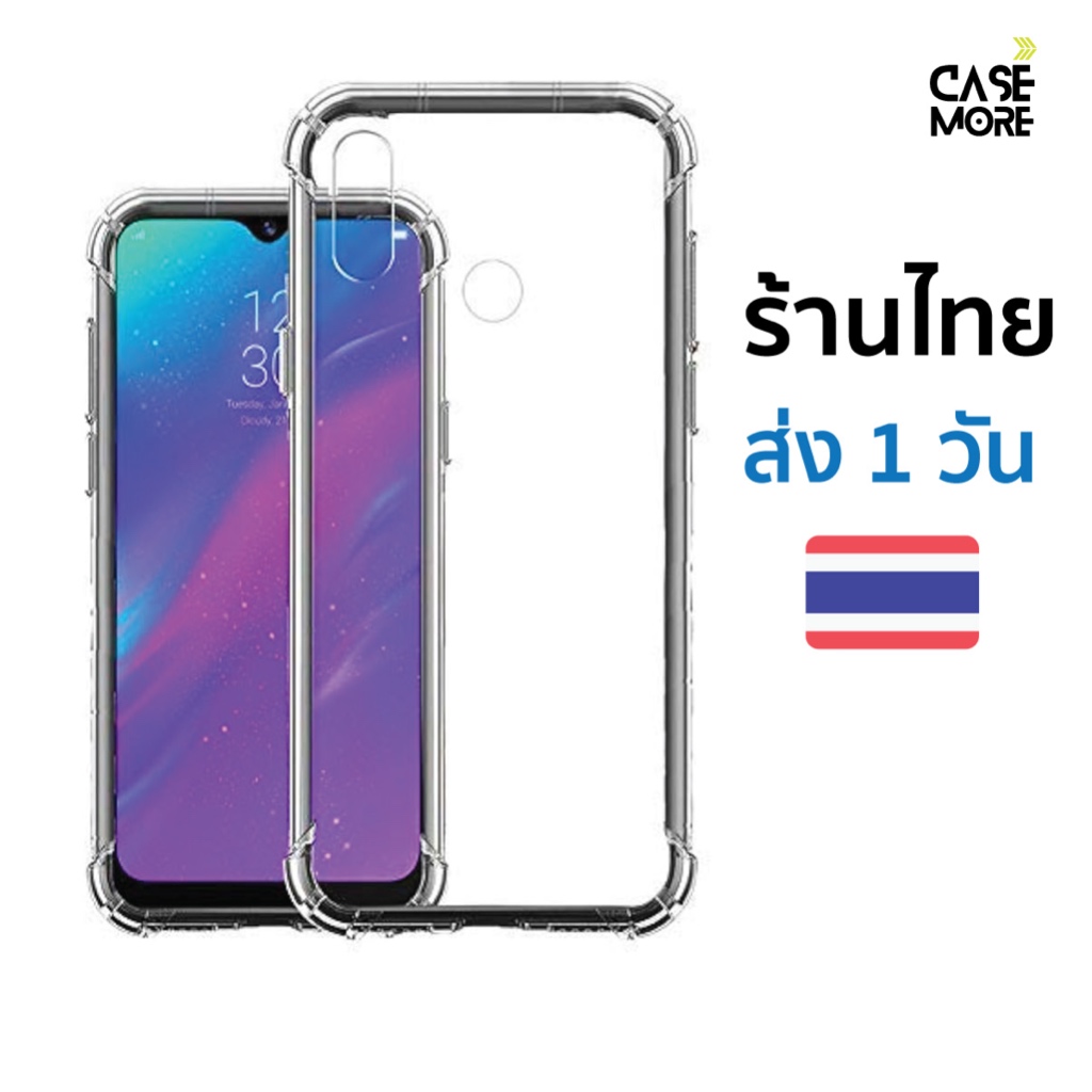 เคส realme 3 pro ร้านไทย พร้อมส่ง เคสสวยๆ เคสกันกระแทก เคสเรียลมี3pro สำหรับ เคสrealme3pro เคสใส TPU