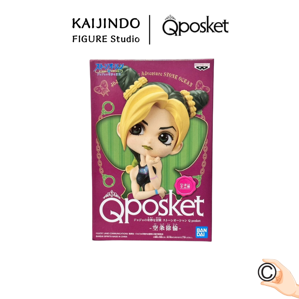 [ของแท้-มือ1] Qposket JoJo's Bizarre Adventure Stone Ocean - Cujoh Jolyne (A)